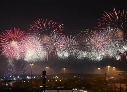 永德县焰火晚会